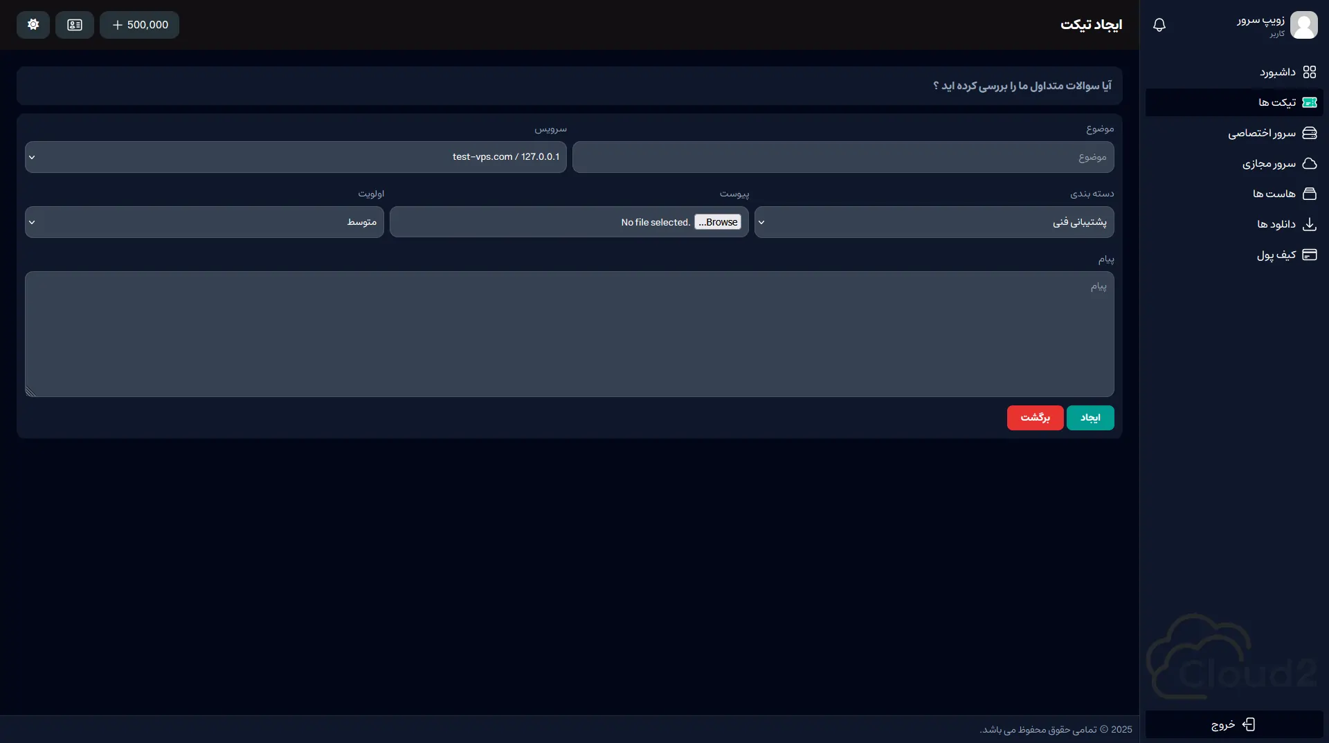 Canva Preview